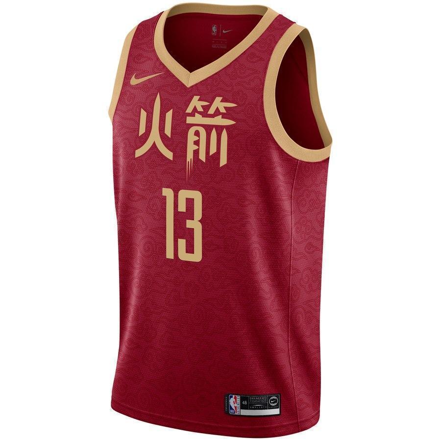 13-James Harden Houston Rockets  Swingman Jersey – City Edition – Red