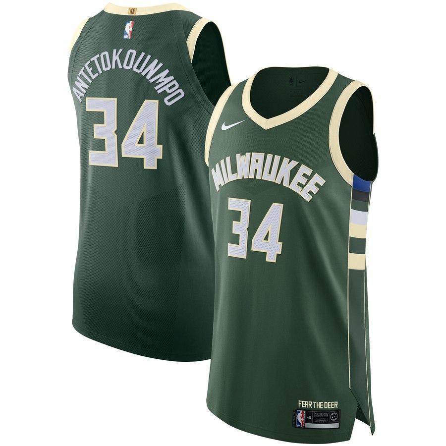 34-Giannis Antetokounmpo Milwaukee Bucks Player Jersey Hunter Green - Icon Edition
