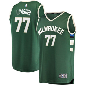 77-Ersan Ilyasova Milwaukee Bucks  Jersey - Icon Edition - Hunter Green