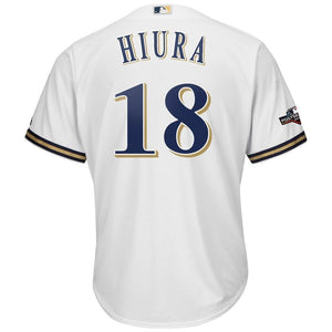 Keston Hiura Milwaukee Brewers Majestic 2019 Postseason Official Cool Base Player Jersey - White